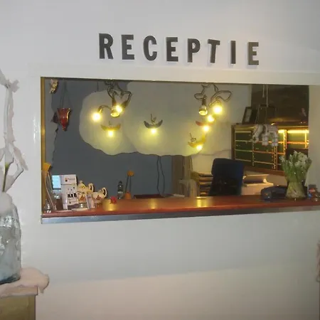 酒店 扎德沃特安兹霍格兰酒店